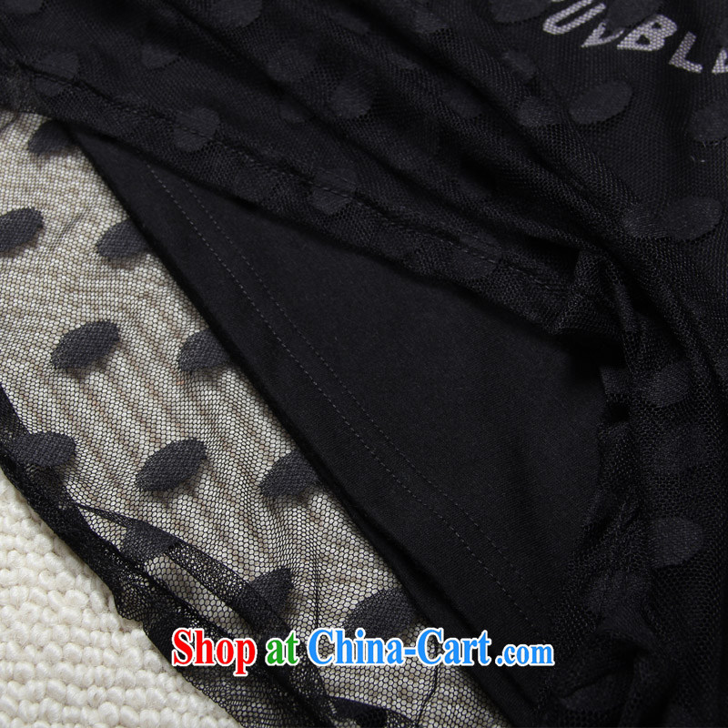 feelnet thick mm maximum code blouses Korean leisure 2015 summer new short-sleeved stitching XL T pension 2150 Black Large Number 4 XL, FeelNET, shopping on the Internet
