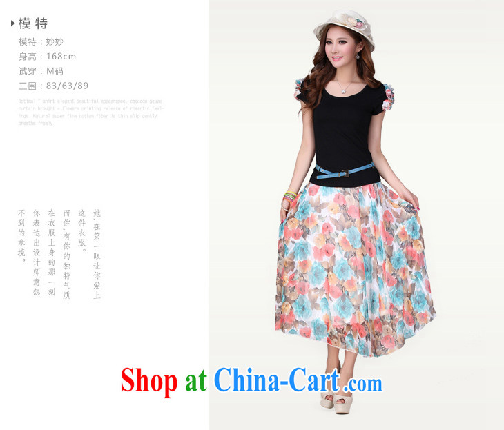 The delivery package mail -- 2014 new summer sweet two-piece floral snow woven skirts and ventricular hypertrophy, leisure Bohemia Beach Resort skirt black skirt XXXL approximately 155 - 175 Jack pictures, price, brand platters! Elections are good character, the national distribution, so why buy now enjoy more preferential! Health