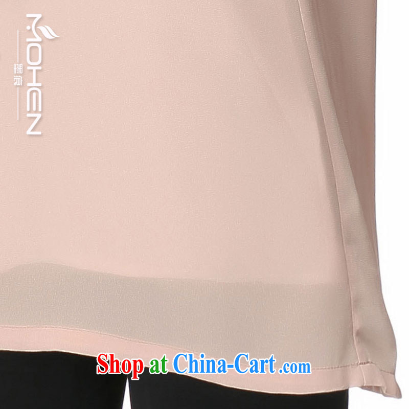 The ink marks summer 2015 new Korean Hit color stitching, long, short-sleeved snow woven shirts and indeed increase, female fat mm round-collar beauty snow woven shirts blue vase XXXL streaks, ink marks, and shopping on the Internet