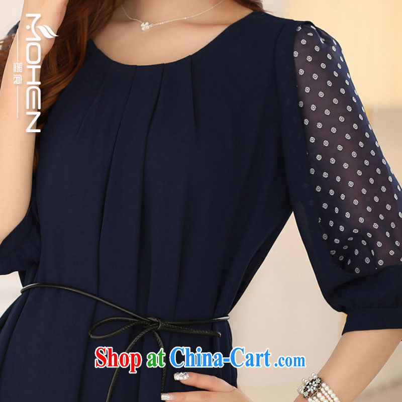 Scratches are present on the 2015 spring and summer new thick mm and indeed increase women cuff in Openwork wave point stamp snow woven shirts with round collar and fold the loose snow woven shirt blue XXL, ink marks, and shopping on the Internet