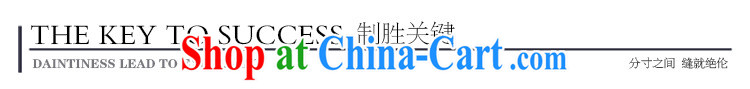 Scratches are present on the 2015 spring and summer new thick mm and indeed increase women cuff in Openwork wave point stamp snow woven shirts with round collar and fold the loose snow woven shirt blue XXL pictures, price, brand platters! Elections are good character, the national distribution, so why buy now enjoy more preferential! Health