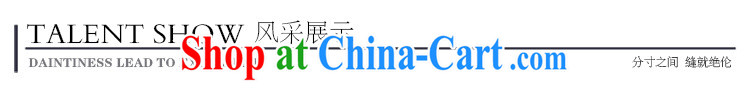 Scratches are present on the 2015 spring and summer new thick mm and indeed increase women cuff in Openwork wave point stamp snow woven shirts with round collar and fold the loose snow woven shirt blue XXL pictures, price, brand platters! Elections are good character, the national distribution, so why buy now enjoy more preferential! Health