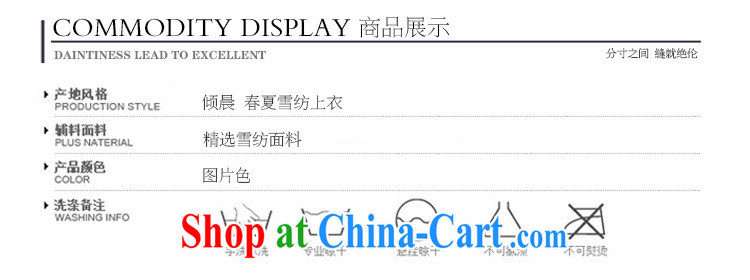 Scratches are present on the 2015 spring and summer new thick mm and indeed increase women cuff in Openwork wave point stamp snow woven shirts with round collar and fold the loose snow woven shirt blue XXL pictures, price, brand platters! Elections are good character, the national distribution, so why buy now enjoy more preferential! Health