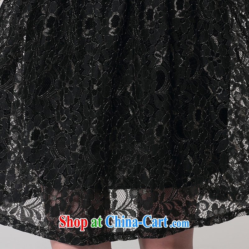 King size, female with thick mm summer new 2014 Korean mother in cuff lace girls dress summer skirt MS B 14 2619 black large code XL Mephitic economy honey (MENTIMISI), online shopping