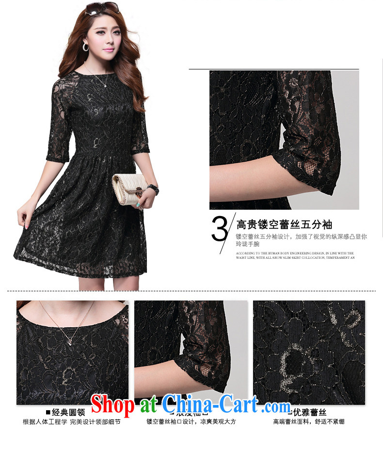 King, female thick mm summer, new 2014 Korean mother in cuff lace girls dress summer skirt MS B 14 2619 black large code XL pictures, price, brand platters! Elections are good character, the national distribution, so why buy now enjoy more preferential! Health