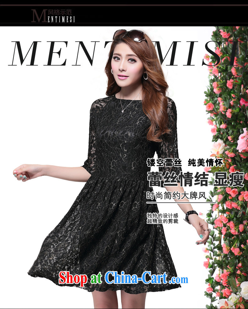 King, female thick mm summer, new 2014 Korean mother in cuff lace girls dress summer skirt MS B 14 2619 black large code XL pictures, price, brand platters! Elections are good character, the national distribution, so why buy now enjoy more preferential! Health