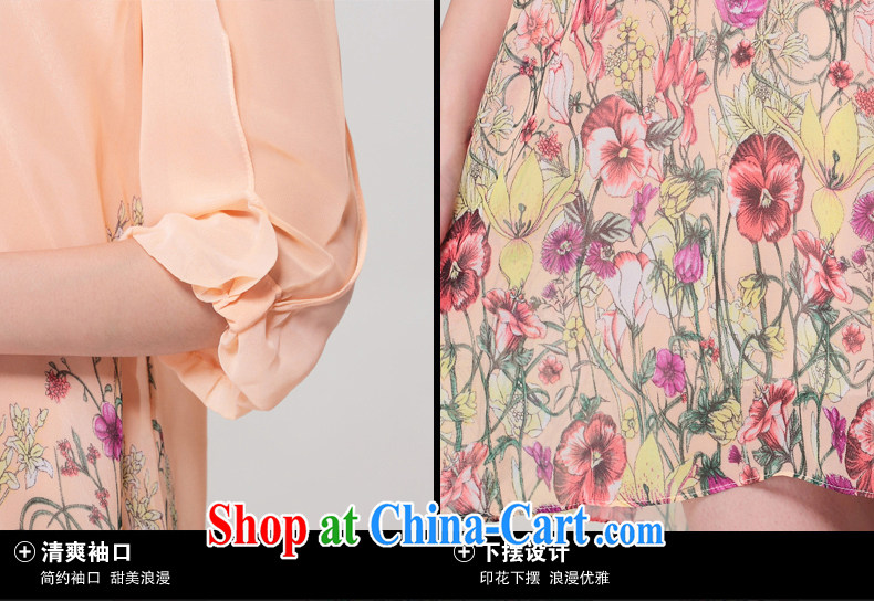 The fat XL female thick mm summer Korean high stamp duty party for thick sister in snow cuff woven dresses MS B 14 2628 white XL pictures, price, brand platters! Elections are good character, the national distribution, so why buy now enjoy more preferential! Health