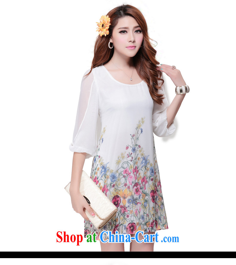 The fat XL female thick mm summer Korean high stamp duty party for thick sister in snow cuff woven dresses MS B 14 2628 white XL pictures, price, brand platters! Elections are good character, the national distribution, so why buy now enjoy more preferential! Health