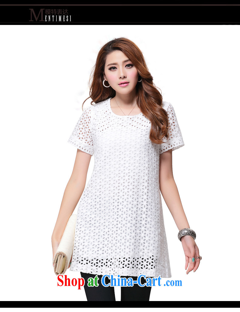 Mephidross economy honey, and indeed increase, female fat mm summer Korean version check flower Openwork stylish short-sleeve dresses 2622 large white code 5 XL pictures, price, brand platters! Elections are good character, the national distribution, so why buy now enjoy more preferential! Health