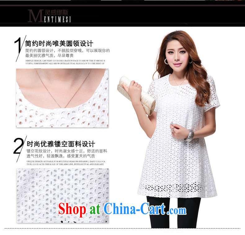 Mephidross economy honey, and indeed increase, female fat mm summer Korean version check flower Openwork stylish short-sleeve dresses 2622 large white code 5 XL pictures, price, brand platters! Elections are good character, the national distribution, so why buy now enjoy more preferential! Health