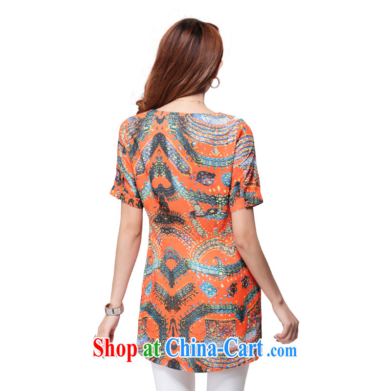 King, women with thick mm summer new 2014 Korean version retro stamp duty, long, short-sleeved video thin T-shirt loose MS B 14 1637 picture color the code 4 XL Mephitic economy honey (MENTIMISI), and shopping on the Internet