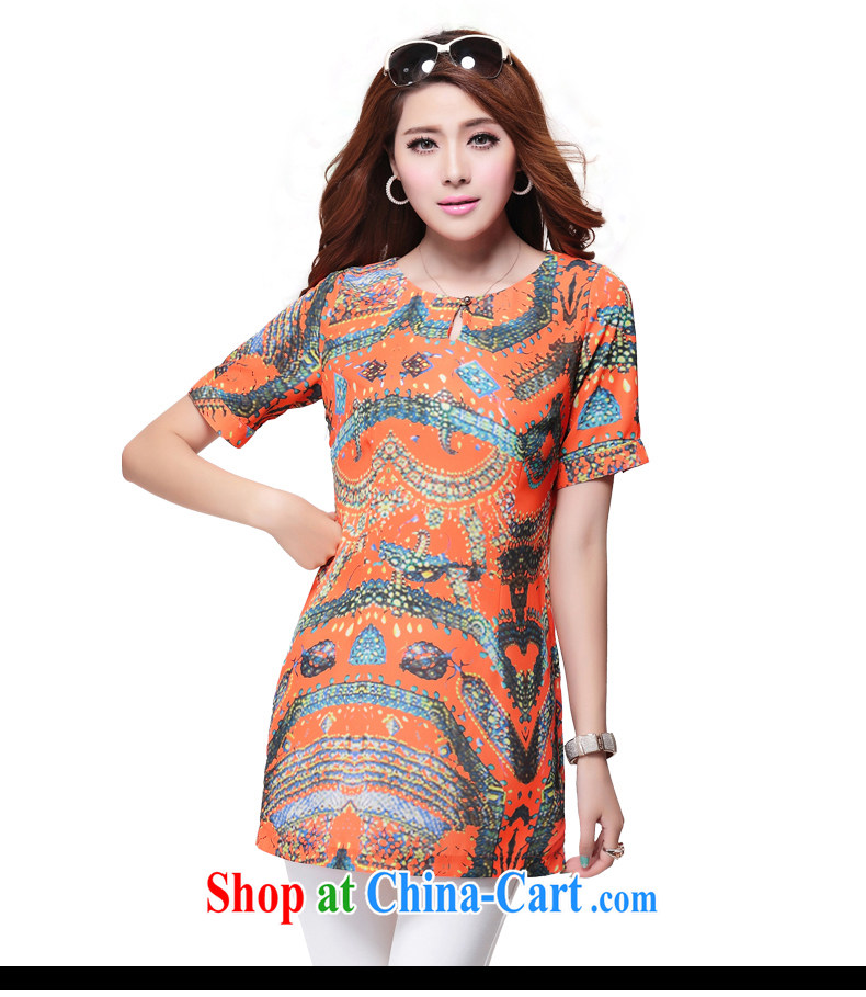 King, female thick mm summer, new 2014 Korean antique stamp, long, short-sleeved video thin T-shirt loose MS B 14 1637 picture color the code 4 XL pictures, price, brand platters! Elections are good character, the national distribution, so why buy now enjoy more preferential! Health