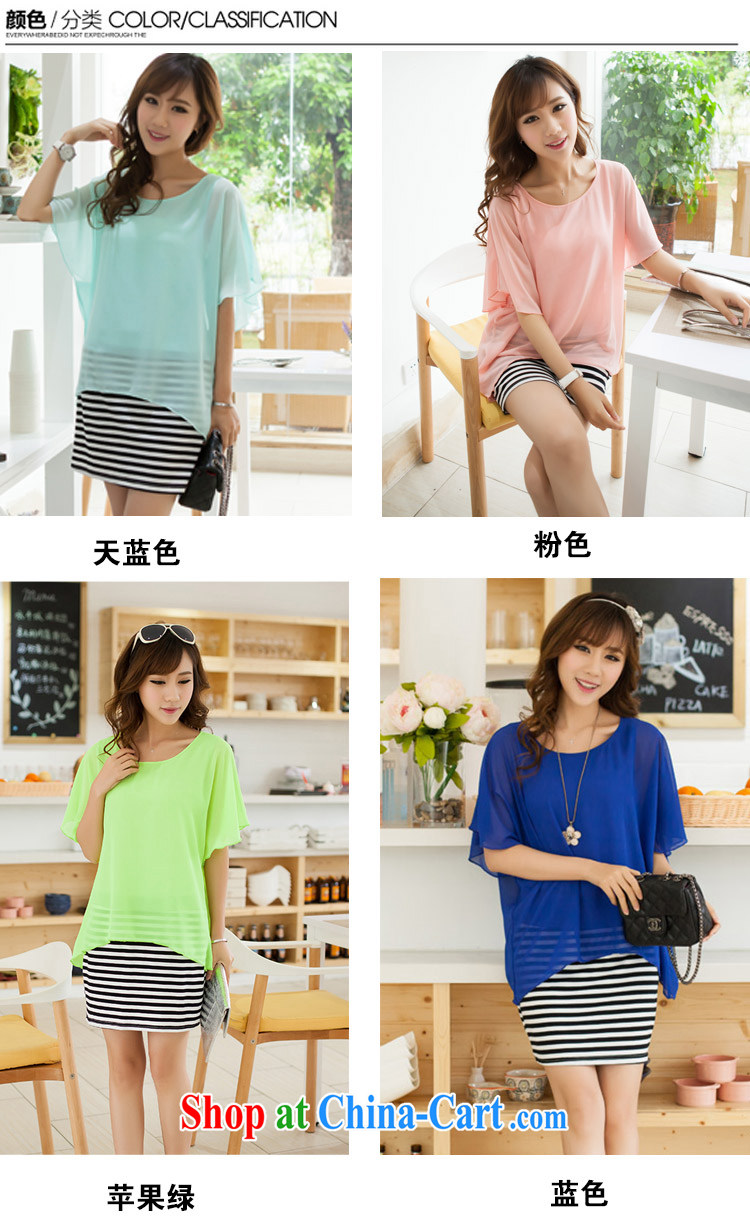 The Ting zhuangting fat people graphics thin summer 2015 new Korean version of the greater code female short-sleeved leave two snow-woven dresses 1064 pink XL pictures, price, brand platters! Elections are good character, the national distribution, so why buy now enjoy more preferential! Health