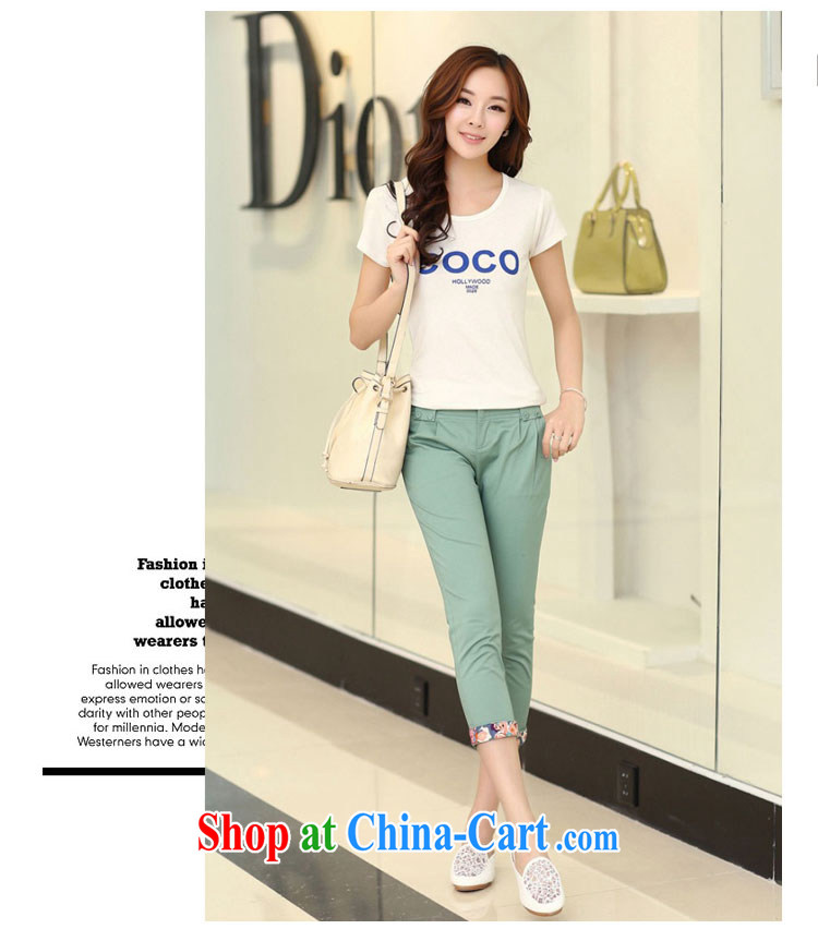 2014 summer new thick MM 7 pants King, female casual pants pants solid fat, and indeed increase, Korean edition flip side 7 female trousers A 100 green 40 pictures, price, brand platters! Elections are good character, the national distribution, so why buy now enjoy more preferential! Health