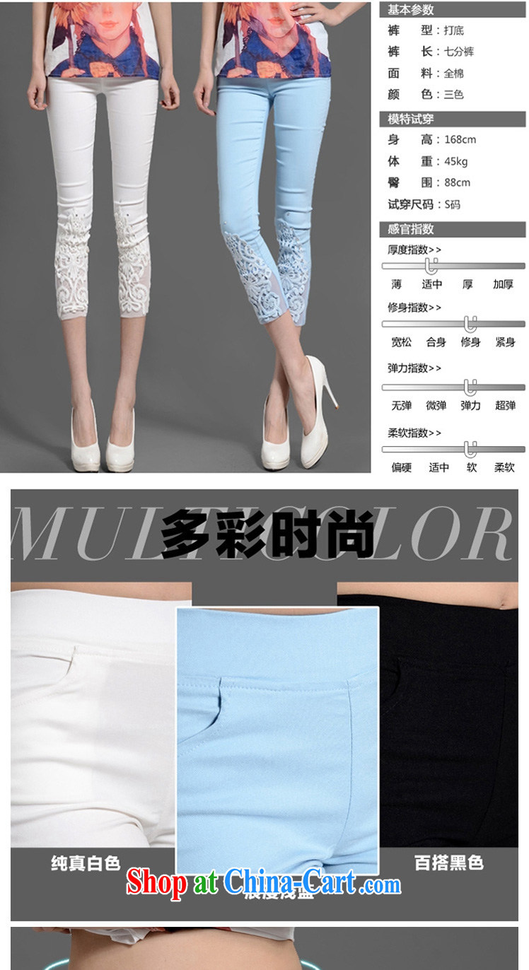 flower girl Isabelle 2015 new summer XL lace hook flower parquet drilling solid pants stretch video thin white castor 9 pants, 7 pants female white 4 XL (168 jack, pictures, price, brand platters! Elections are good character, the national distribution, so why buy now enjoy more preferential! Health