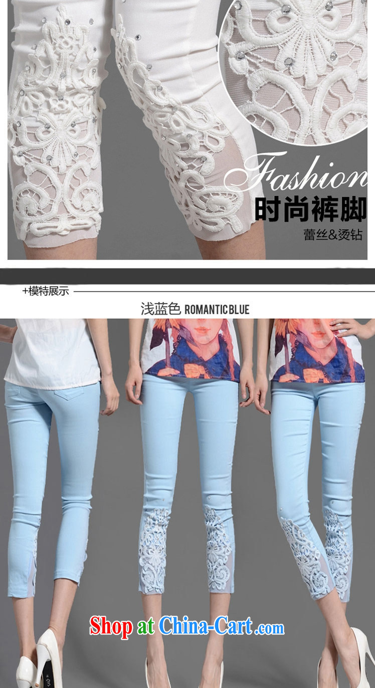 flower girl Isabelle 2015 new summer XL lace hook flower parquet drilling solid pants stretch video thin white castor 9 pants, 7 pants female white 4 XL (168 jack, pictures, price, brand platters! Elections are good character, the national distribution, so why buy now enjoy more preferential! Health