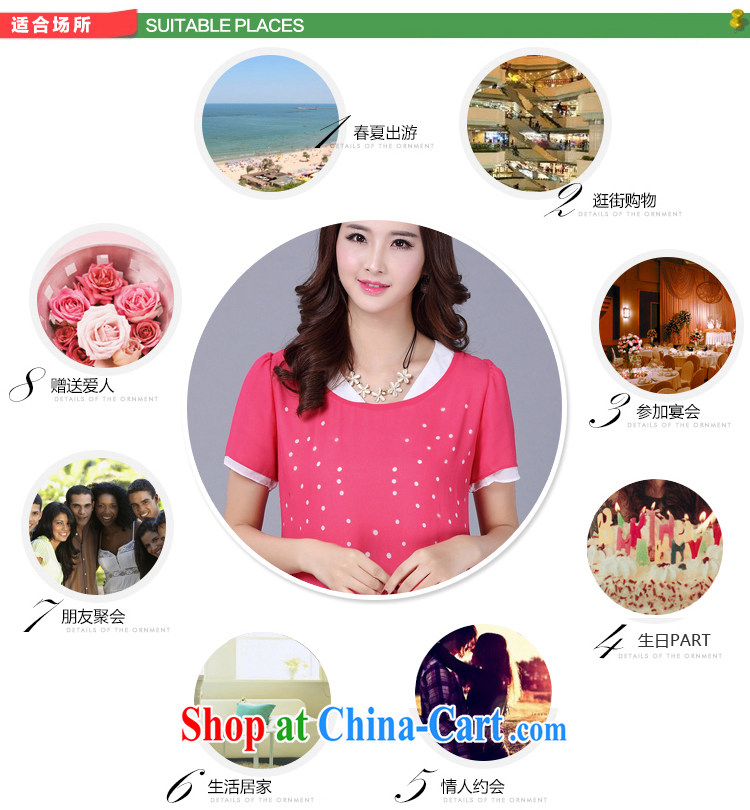 The ink marks summer 2015 new Korean burglary, false Two burned Flower Snow woven shirts thick MM and indeed XL snow woven into color stitching bubble cuff blouses rose red M pictures, price, brand platters! Elections are good character, the national distribution, so why buy now enjoy more preferential! Health