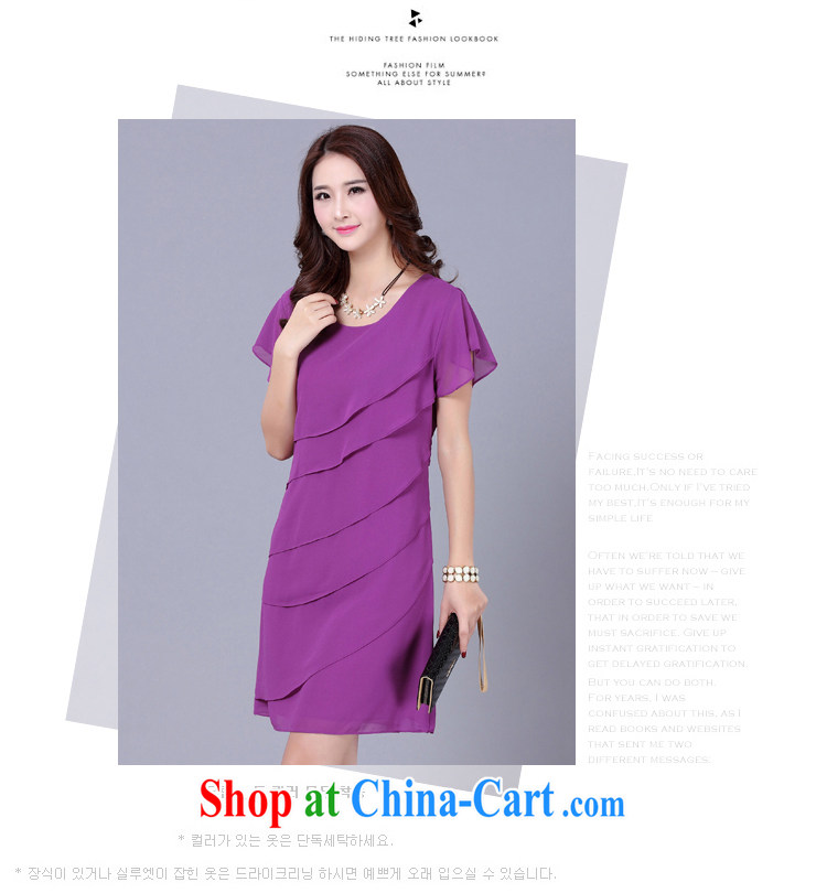 The ink marks 2015 summer Korean version mm thick and fat XL snow woven dress zig-zag graphics thin flouncing dress the code is not snow rules woven dresses purple 4 XL pictures, price, brand platters! Elections are good character, the national distribution, so why buy now enjoy more preferential! Health