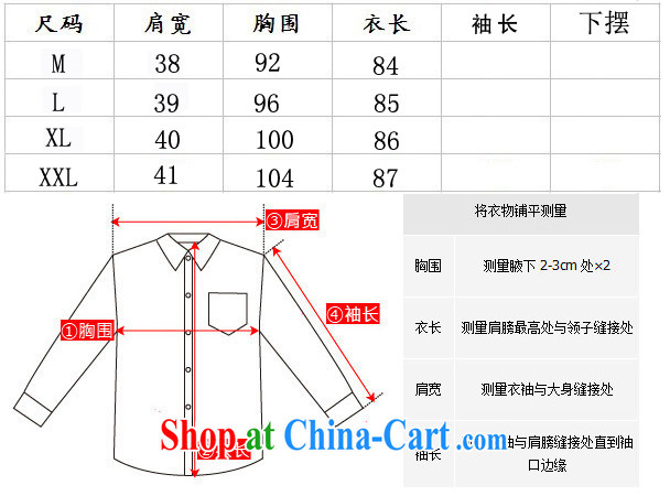 The Ju-Yee Nga larger female summer female new thick sister graphics thin short-sleeved cotton Ma dresses YS 20,585 green XL pictures, price, brand platters! Elections are good character, the national distribution, so why buy now enjoy more preferential! Health