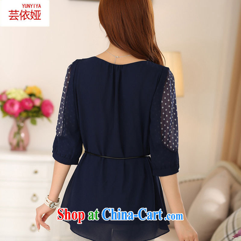The summer 2014 new Korean version the Code women in mounted on the cuff long loose snow woven shirts compensable lumbar twine SY 7036 blue XXXXL