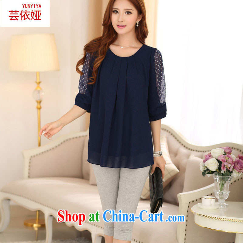 The summer 2014 new Korean version the Code women in mounted on the cuff long loose snow woven shirts compensable lumbar twine SY 7036 blue XXXXL soon, according to Julia (YUNYIYA), the code women, shopping on the Internet