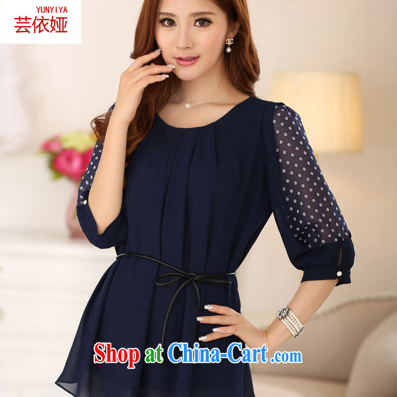 The summer 2014 new Korean version the Code women in mounted on the cuff long loose snow woven shirts compensable lumbar twine SY 7036 blue XXXXL soon, according to Julia (YUNYIYA), the code women, shopping on the Internet