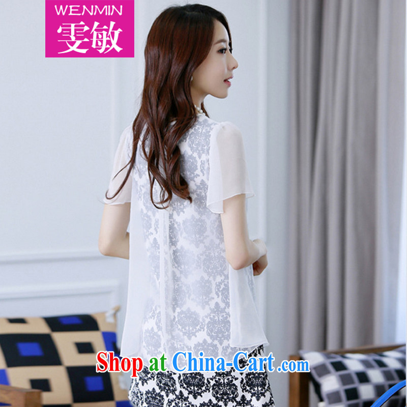 Wen Min 2014 new Korean version of the greater code female graphics thin beauty leave two snow-woven dresses women 398 white XXXXL, Wen Min, shopping on the Internet