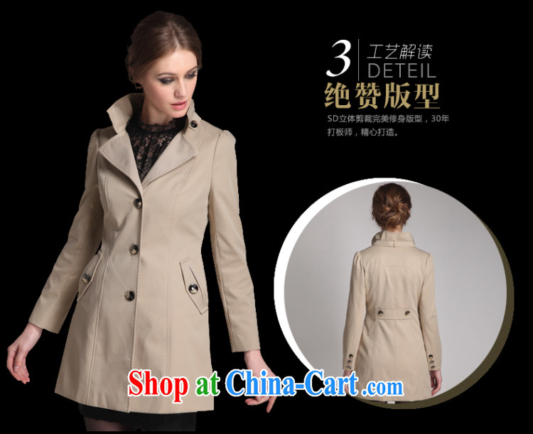 Yuen core women's clothing, new product-yi girls jacket large, khaki-colored M pictures, price, brand platters! Elections are good character, the national distribution, so why buy now enjoy more preferential! Health