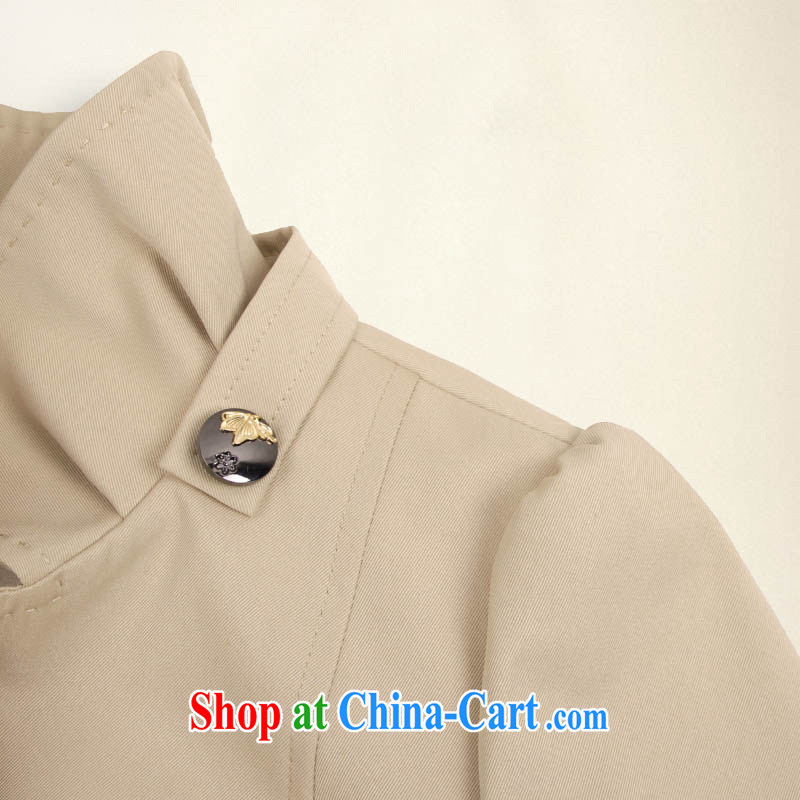 Yuen core female spring new product wind jacket women jacket large, khaki-colored M, Yuen core, shopping on the Internet
