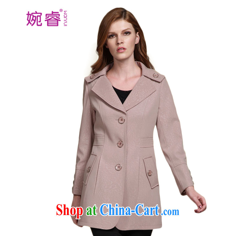 Yuen core female spring new product wind jacket girls khaki-colored 3 XL