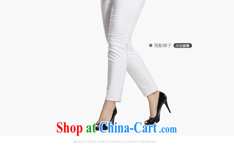 Slim Li-su summer 2014 new, larger female commuter 100 ground pure color V for cultivating short-sleeved jacket Q 3966 white XL pictures, price, brand platters! Elections are good character, the national distribution, so why buy now enjoy more preferential! Health