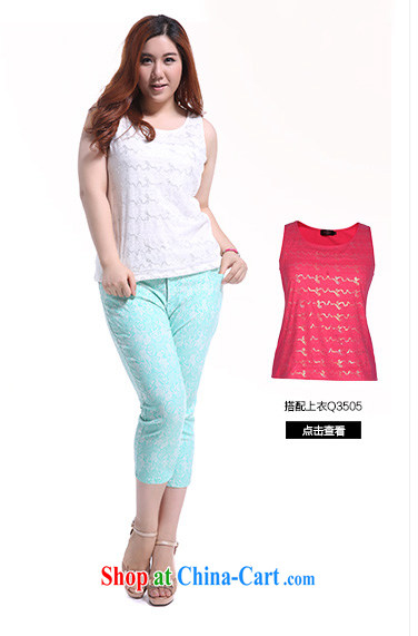 Slim Li-su summer 2014 new, larger female aggressive Korean leisure beauty graphics thin fabric to take the card, 7 suit pants Q 5082 pink XXXXXL pictures, price, brand platters! Elections are good character, the national distribution, so why buy now enjoy more preferential! Health