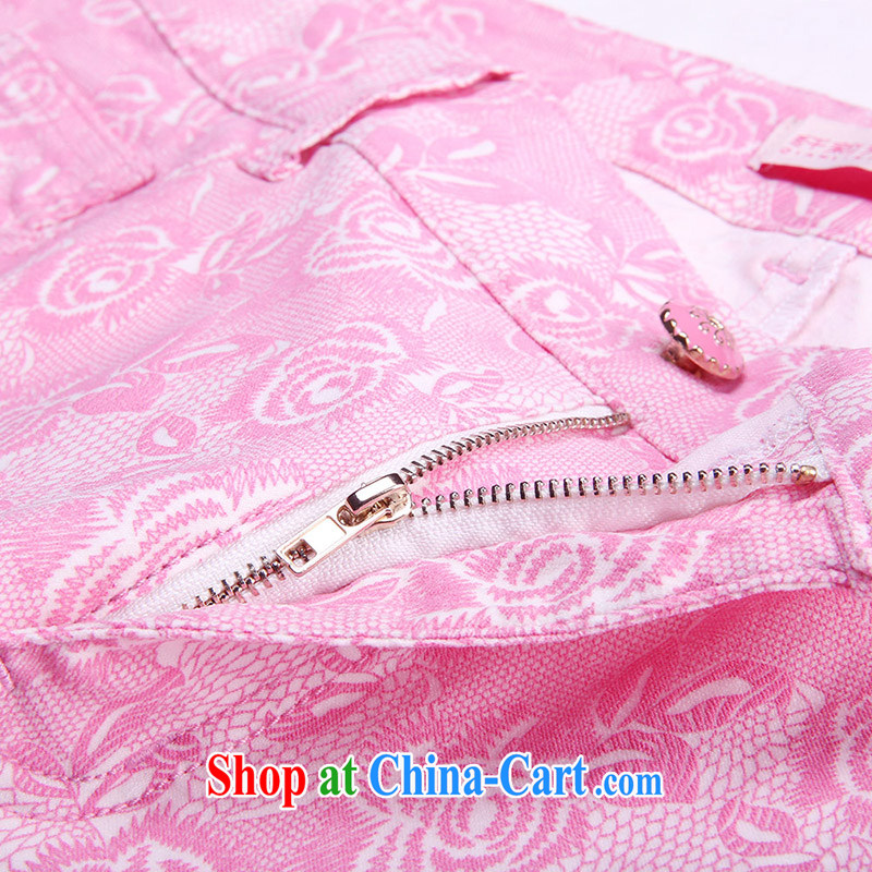 Slim LI Sau 2014 summer new, larger female aggressive Korean leisure beauty graphics thin fabric jacquard, Kowloon 7 suit pants Q 5082 pink XXXXXL, slim Li-su, and shopping on the Internet
