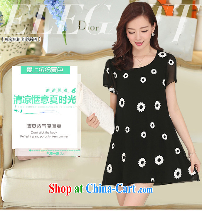 The US in the summer and indeed increase, female fat sister graphics thin loose snow woven embroidered short sleeve dresses MJ 069 black XXXL pictures, price, brand platters! Elections are good character, the national distribution, so why buy now enjoy more preferential! Health