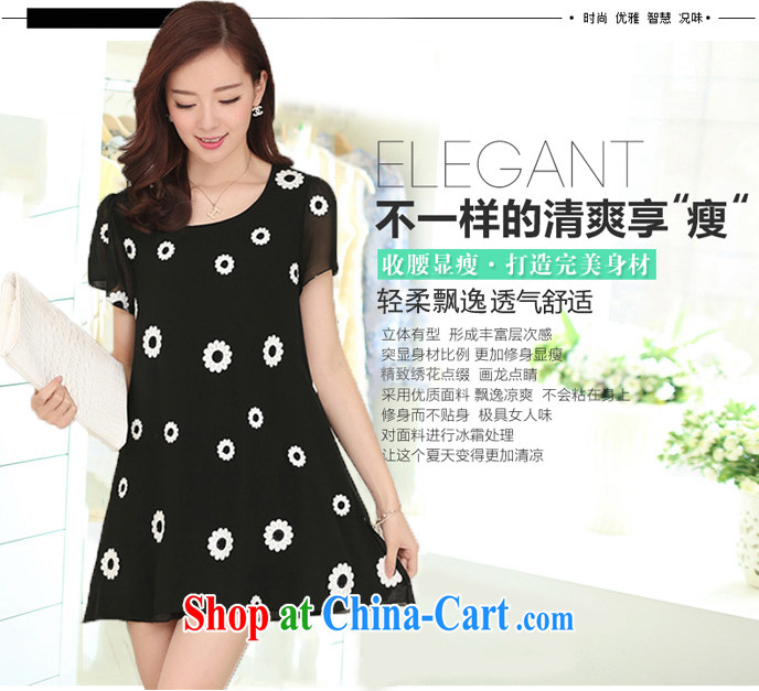 The US in the summer and indeed increase, female fat sister graphics thin loose snow woven embroidered short sleeve dresses MJ 069 black XXXL pictures, price, brand platters! Elections are good character, the national distribution, so why buy now enjoy more preferential! Health