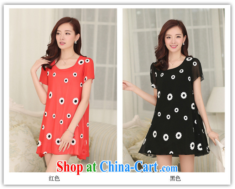 The US in the summer and indeed increase, female fat sister graphics thin loose snow woven embroidered short sleeve dresses MJ 069 black XXXL pictures, price, brand platters! Elections are good character, the national distribution, so why buy now enjoy more preferential! Health