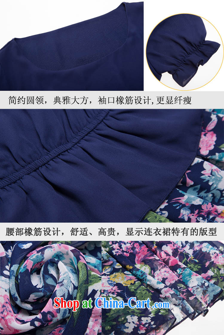 Loved summer new, mm thick and indeed increase, female short-sleeved snow woven floral-yi long skirt 3509 blue XXXXL pictures, price, brand platters! Elections are good character, the national distribution, so why buy now enjoy more preferential! Health