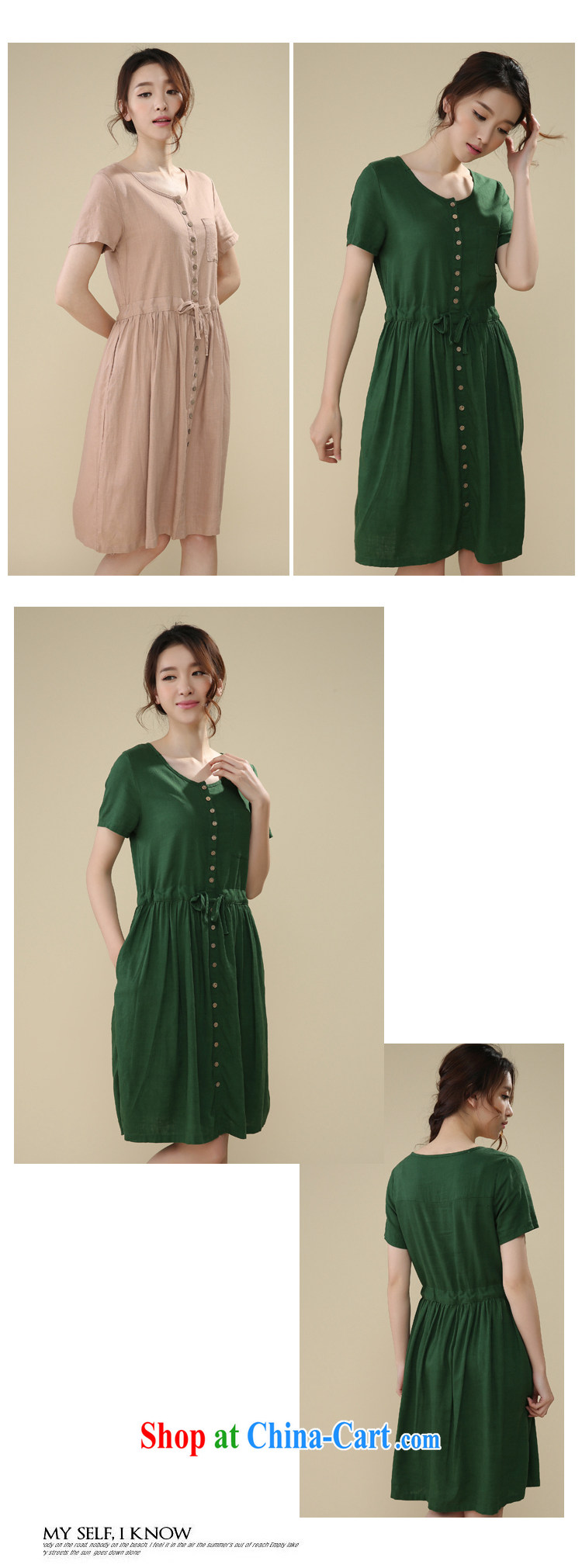 The Ju-Yee Nga summer new, larger female short-sleeve and indeed increase fat, Video thin cotton Ma short-sleeve dresses YS 26,086 wine red XXL pictures, price, brand platters! Elections are good character, the national distribution, so why buy now enjoy more preferential! Health
