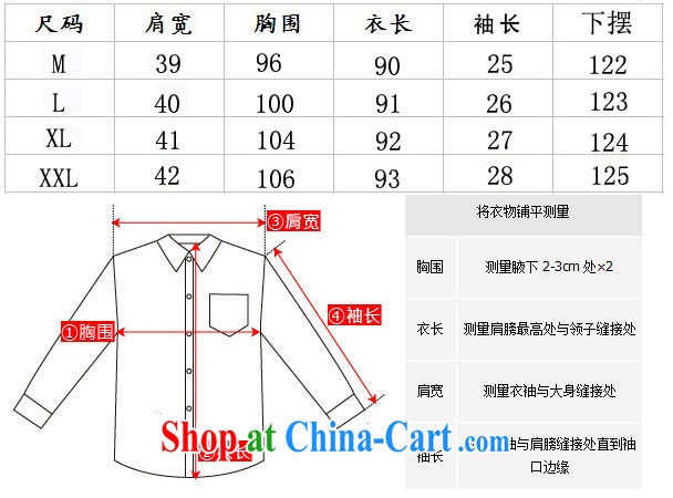 The Ju-Yee Nga summer large, female fat sister graphics thin, Korean short-sleeved cotton Ma dresses YS 26,180 red XXL pictures, price, brand platters! Elections are good character, the national distribution, so why buy now enjoy more preferential! Health