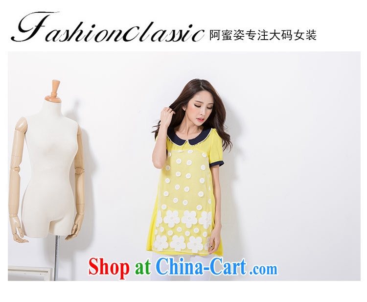 The honey beauty mm thick larger women 2014 summer new lace doll lapel long snow-woven shirts dresses women 8338 yellow XXXXL pictures, price, brand platters! Elections are good character, the national distribution, so why buy now enjoy more preferential! Health