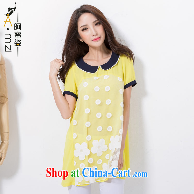 The honey beauty mm thick larger women 2014 summer new lace doll lapel long snow woven shirts dresses women 8338 yellow XXXXL, honey, and, shopping on the Internet