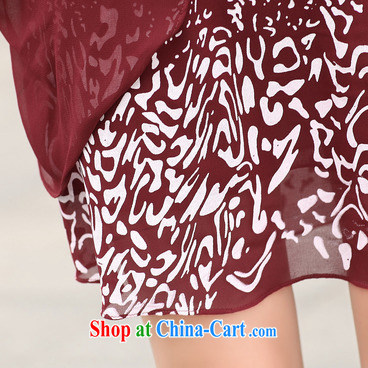 Stylish 1000 hunt 2015 Korean version emulation, stamp snow woven dresses loose the Code women leave two, long, snow-woven dresses S 147,829 watermelon red XXXXL pictures, price, brand platters! Elections are good character, the national distribution, so why buy now enjoy more preferential! Health