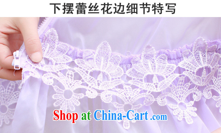 First Han 2015 new summer long Hoody-lace ultra-thin-yi-T-shirt-shirt sunscreen clothing female white M pictures, price, brand platters! Elections are good character, the national distribution, so why buy now enjoy more preferential! Health