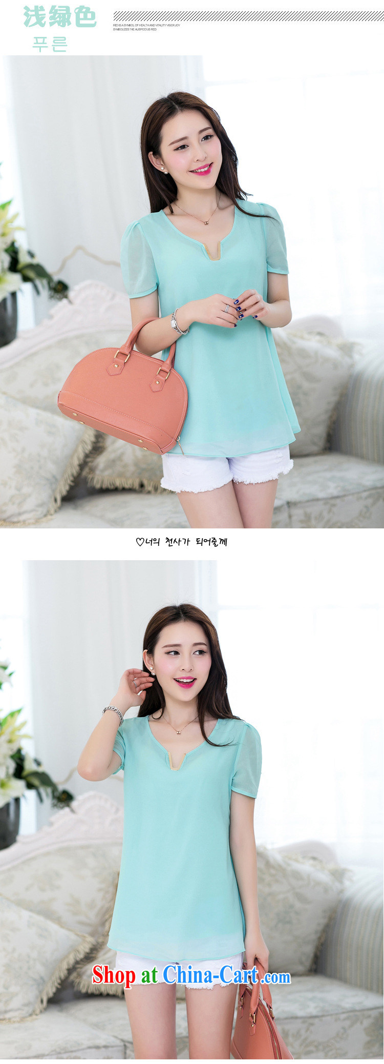 A test-ban 2014 summer new Korean candy-color the code quality cool snow-woven shirt short-sleeved T-shirt girls rose red XXL pictures, price, brand platters! Elections are good character, the national distribution, so why buy now enjoy more preferential! Health