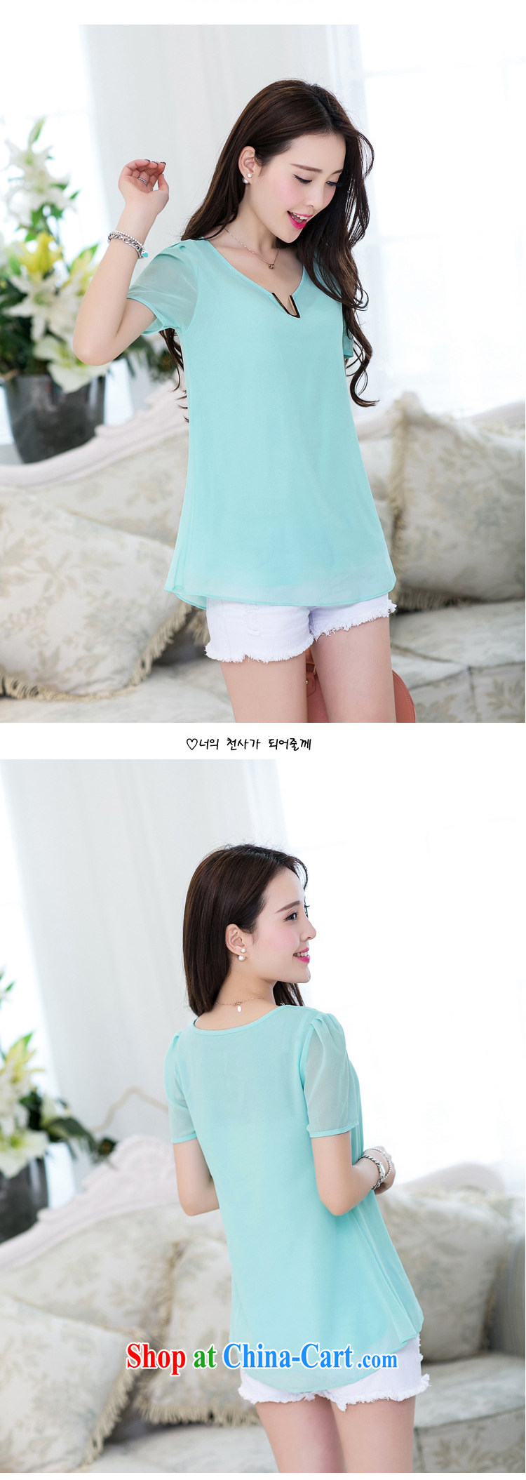 A test-ban 2014 summer new Korean candy-color the code quality cool snow-woven shirt short-sleeved T-shirt girls rose red XXL pictures, price, brand platters! Elections are good character, the national distribution, so why buy now enjoy more preferential! Health