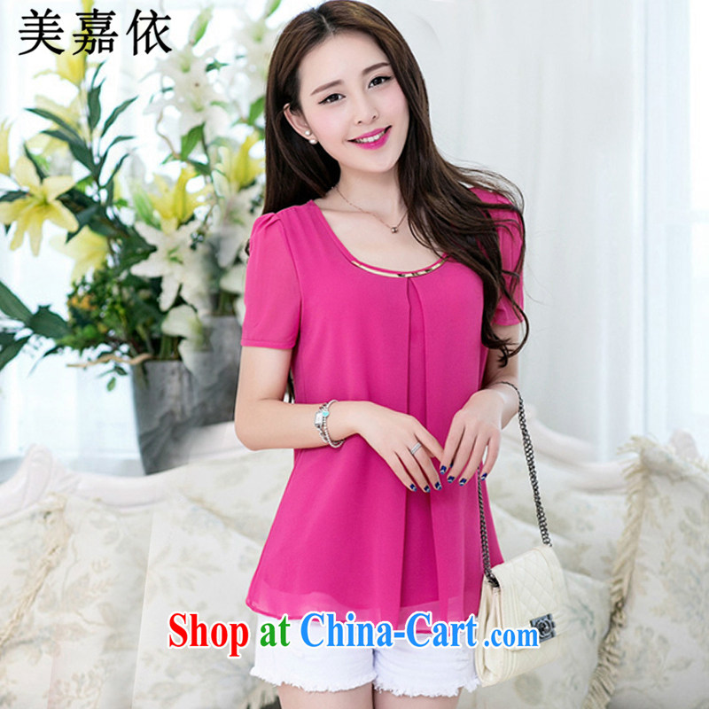 The Yi 2014 summer new Korean Beauty large code short-sleeved quality cool snow woven shirts women 8912 red short-sleeved XXXL, the Yi (MEIJIAYI), online shopping