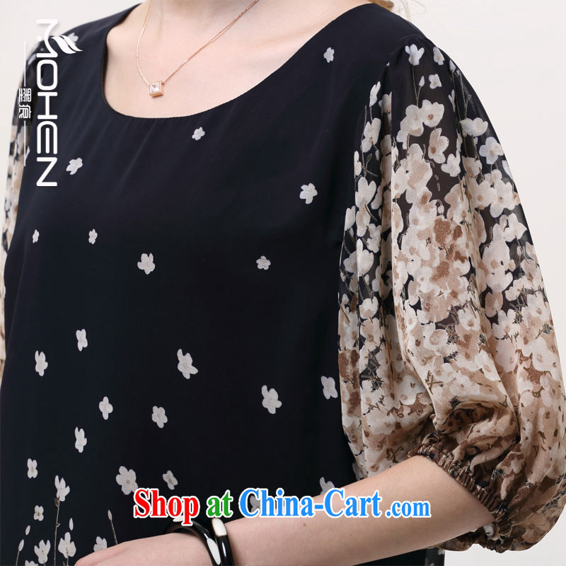 The ink marks on 2015 mm and is indeed increasing, female Korean autumn natural stamp loose snow woven shirts bubble cuff round-collar and snow-woven shirts chopper graying XL 5, ink marks, and shopping on the Internet