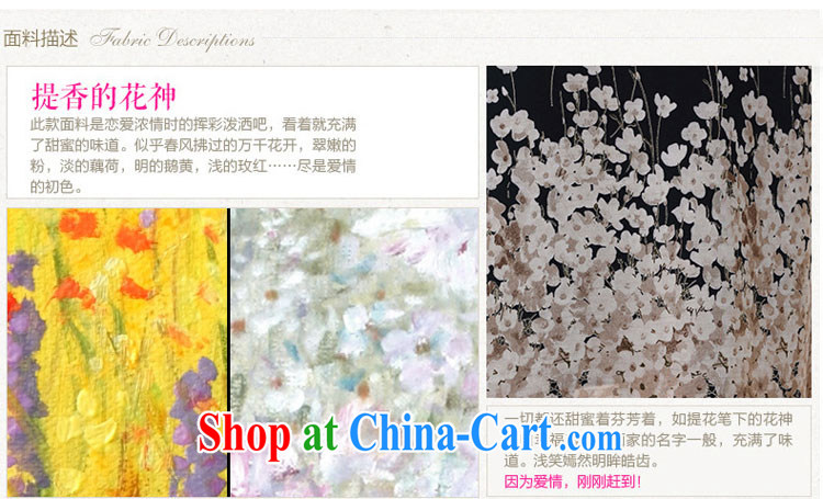The ink marks on 2015 mm and indeed increase, female Korean autumn natural stamp loose snow woven shirts bubble cuff round-collar and snow-woven shirts chopper graying 5 XL pictures, price, brand platters! Elections are good character, the national distribution, so why buy now enjoy more preferential! Health