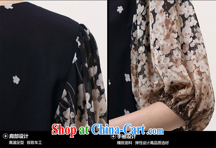 The ink marks on 2015 mm and indeed increase, female Korean autumn natural stamp loose snow woven shirts bubble cuff round-collar and snow-woven shirts chopper graying 5 XL pictures, price, brand platters! Elections are good character, the national distribution, so why buy now enjoy more preferential! Health