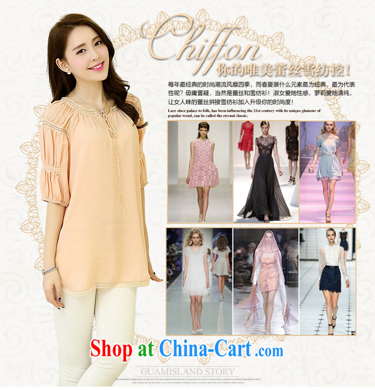 too wide ballet Qinxian 2015 Korean spring and summer with new, large, thick mm loose video thin lace stitching lace snow woven shirts YS 1085 black 4XL (recommendation 180 - 200 jack) pictures, price, brand platters! Elections are good character, the national distribution, so why buy now enjoy more preferential! Health